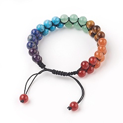 Mixed Stone Chakra Natural & Synthetic Mixed Stone Braided Bead Bracelets, 2-3/8 inch(6cm)