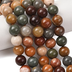 Gobi Agate Natural Gobi Agate Mongolia Colorful Jade Beads Strands, Smooth Round, 8mm, Hole: 1mm, about 44~47pcs/strand, 14.84''(37.7cm)