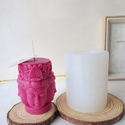 Белый Дым Силиконовые формы для свечей своими руками 3d для портрета бюста, для изготовления ароматических свечей для скульптуры половины тела, Будда, серый, 7.7x7.5x10.3 см, Внутренний диаметр: 5.1x5.1 cm