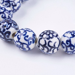 Medium Blue Handmade Blue and White Porcelain Beads, Round with Flower, Medium Blue, 13.5~14.5mm, Hole: 2mm