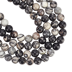 Netstone Natural Black Silk Stone/Netstone Round Bead Strands, 8~8.5mm, Hole: 1mm, about 47pcs/strand, 15.5 inch, 2strand/box