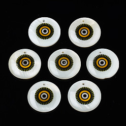 Olive Drab Printed Freshwater Shell Charms, with Enamel, Flat Round, Olive Drab, 17.5~18.5x2.5~3.5mm, Hole: 1.2mm