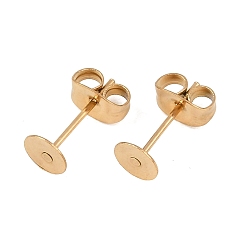 Настоящее золото 18K Ионное покрытие (ip) 304 детали серьги-гвоздики из нержавеющей стали, плоско-круглые, реальный 18 k позолоченный, 5x0.3 мм, штифты : 0.7 мм