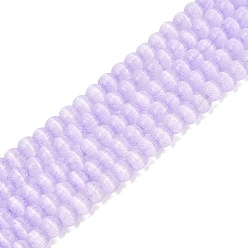 Lilas Colliers de perles en verre imitation œil de chat, ronde, lilas, 4~4.5mm, Trou: 1~1.2mm, Environ 110~112 pcs/chapelet, 14.96~15.16 pouce (38~38.5 cm)