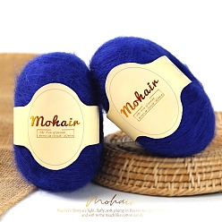 Средно-синий Пряжа мохер, длинная шерстяная пряжа для вязания, для одежды шарфы свитера шали шапки, светло-синий, 0.5~1 мм, около 109.36 ярдов (100 м) / моток