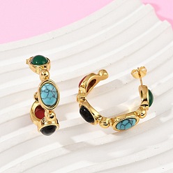 Золотой 304 серьги-гвоздики из нержавеющей стали с синтетической бирюзой и синтетическим агатом, c-образный, золотые, 30x8.5 мм