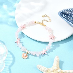 Pink Браслеты на ногу с подвесками в форме ракушки из цинкового сплава, эмалированной круглой раковины, жемчуга, окрашенной искусственной бирюзы, морской звезды и натурального розового кварца, золотые, розовые, 9-3/8 дюйм (237 мм)