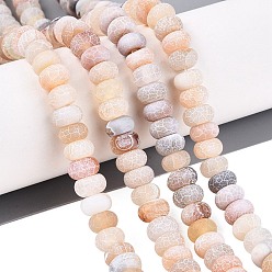 Античный Белый Естественные выветрившиеся агатовые бусины, окрашенные, рондель, старинный белый, 7.5~9x4~5 мм, отверстие : 0.8~1 мм, около 77~78 шт / нитка, 14.76 дюйм (37.5 см)