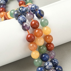 Смешанные камни Нити бусин из натуральных смешанных драгоценных камней чакра, круглые, 8 мм, отверстие : 1.2 мм, около 44 шт / нитка, 14.96'' (38 см)