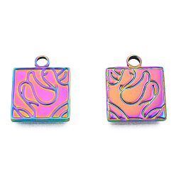 Rainbow Color Ion Plating(IP) 201 Stainless Steel Pendants, Square, Rainbow Color, 19x15x1.5mm, Hole: 2.5mm