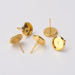 Золотой Латунь настройки серьга, без никеля , золотые, лоток : 8 мм, 13.5x10 мм, штифты : 0.7 мм