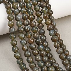 Коричневый Ручной работы бусины прядь, имитация нефрита, круглые, кофе, 7.5~8 мм, отверстие : 1.8 мм, около 49~54 шт / нитка, 14.76~15.16'' (37.5~38.5 см)