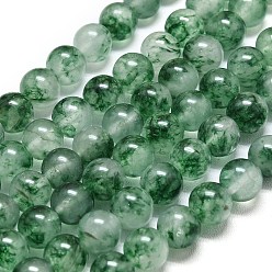 чирок Натуральный Malaysia нефритовые бусы пряди, окрашенная и подогревом, круглые, зелено-синие, 8~8.5 мм, отверстие : 1.2 мм, около 48 шт / нитка, 14.96 дюйм (38 см)