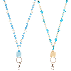(52) Непрозрачная лаванда 2 шт. 2 цвета цепочки из бусин из дерева, синтетического магнезита, синтетической бирюзы и синтетического говлита, ремешок на шею с ремешком для держателя удостоверения личности, морская звезда, платина, разноцветные, 700 мм