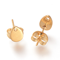 Golden 304 Stainless Steel Stud Earring Findings, with Loop and Flat Plate, Teardrop, Golden, 8x5mm, Hole: 1mm, pin: 0.8mm