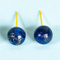 Ляпис-Лазурь Серьги-гвоздики из натурального лазурита, круглые, золотые, 20x8 мм