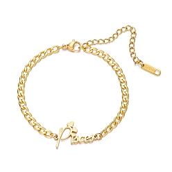 Рыбы Браслет из нержавеющей стали с двенадцатью созвездиями, Рыбы, 5-7/8 дюйм (15 см)