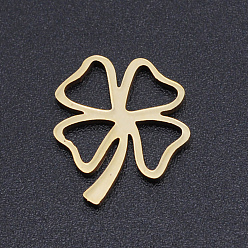 Doré  201 acier inoxydable menuisiers en filigrane liens, trèfles, or, 15x12.5x1mm