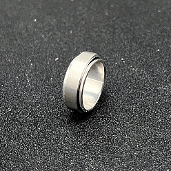 None Вращающееся кольцо для пальца из не тускнеющей нержавеющей стали, Кольцо-спиннер для успокоения беспокойства, медитации, никто, размер США 9 (18.9 мм)