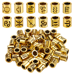 Antique Golden 72Pcs 12 Styles Tibetan Style Zinc Alloy European Beads, Large Hole Beads, Column with Constellation, Antique Golden, 8~8.5x8~8.5mm, Hole: 4.5mm, 6pcs/style