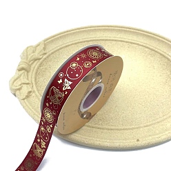 Dark Red Golden Hot Stamping Butterfly Star Pattern Polyester Ribbons, for DIY Handmade Craft, Hair Bowknots and Gift Decoration, Dark Red, 1 inch(25mm), 48 Yards/Roll