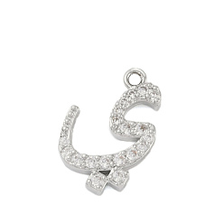 Платина Покрытие стойки латунь микропаве прозрачные подвески из кубического циркония, долговечный, без свинца и без кадмия, арабский алфавит, платина, 16x11x2 мм, отверстие : 1.2 мм