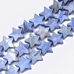 Королевский синий Пресноводных оболочки бисер нитей, с покрытием AB цвета, окрашенные, звезда, королевский синий, 12x12.5x3 мм, отверстие : 1 мм, около 35 шт / нитка, 15.55 дюйм (39.5 см)