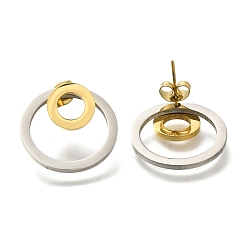 Золотой & Цвет Нержавеющей Стали Ионное покрытие (ip) 304 серьги-гвоздики из нержавеющей стали, золотые и нержавеющая сталь цвет, 19.5 мм