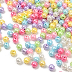 (52) Непрозрачная лаванда Непрозрачные акриловые бусины с имитацией жемчуга, круглые, разноцветные, 8 мм, отверстие : 2 мм, 1923 шт / 500 г