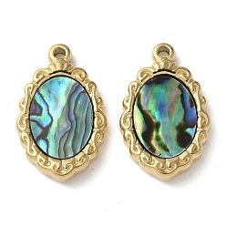 Настоящее золото 18K Овальные 304 подвески из нержавеющей стали с натуральным покрытием из ракушек, ионное напыление (IP), реальный 18 k позолоченный, 23x14.5x3 мм, отверстие : 1.8 мм