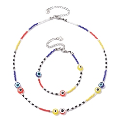 Mixed Color Resin Evil Eye & Glass Seed Beaded Jewelry Set, Beaded Necklaces & Bracelets, Blue, Necklaces: 19~19-1/8 inch(48.2~48.5cm); Bracelets: 10-1/8~10-3/8 inch(25.7~26.5cm)
