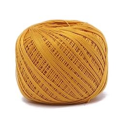 (932FM) Темно-синий аква-матовый с подкладкой Хлопковые волокна пряжа для вязания, для одежды шарфы свитера шали шапки, темно-золотистые, 20г/моток