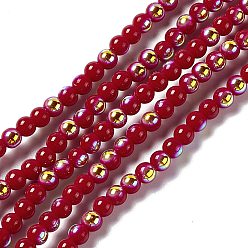 FireBrick Spray Painted Glass Beads Strands, Round, FireBrick, 4~4.5mm, Hole: 1mm, about 99pcs/strand, 15.08''(38.3cm)