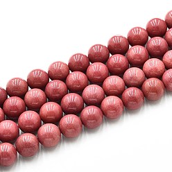 Светло-Коралловый Природного кварца нитей бисера, окрашенные, круглые, имитация губчатого коралла, свет коралловый, 10~10.5 мм, отверстие : 1~1.2 мм, около 37~38 шт / нитка, 14.76~15.16 дюйм (37.5~38.5 см)