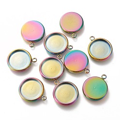 Rainbow Color Ионное покрытие (ip) 304 подвеска из нержавеющей стали с кабошоном, плоско-круглые, Радуга цветов, лоток : 12 мм, 17x15x3 мм, отверстие : 1.8 мм