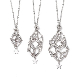 Нержавеющая Сталь Цвет Не тускнеет 3 шт 3 стили звезда луна нержавеющая сталь плетеная цепь макраме мешочек пустой держатель камня кулон ожерелье изготовление, цвет нержавеющей стали, 18.98~23.74 дюйм (48.2~60.3 см), 1 шт / стиль