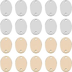 Mixed Color Brass Links connectors, Oval, Mixed Color, 14x10x1mm, Hole: 1mm, 10pcs/color, 2colors/box