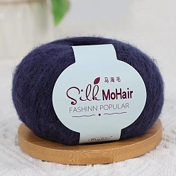 Прусский Синий Пряжа мохер, нитки для ручного вязания, для детского свитера, шарфа, ткани, рукоделия, ремесла, берлинская лазурь, 1~2 мм, около 323.71 ярдов (296 м) / моток