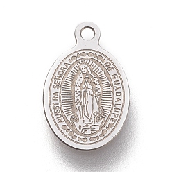 Platinum Non-Tarnish 304 Stainless Steel Charms, Laser Cut, Oval, Miraculous Medal, Stainless Steel Color, 14.5x9x0.5mm, Hole: 1.2mm