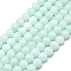 Светло-голубой Натуральный Malaysia нефритовые бусы пряди, окрашенная и подогревом, круглые, светло-голубой, 8~8.5 мм, отверстие : 1.2 мм, около 48 шт / нитка, 14.96 дюйм (38 см)
