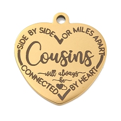 Настоящее золото 18K Вакуумное покрытие pvd 201 подвески из нержавеющей стали, Подвески-послания на семейную тему, сердце со словами-подвесками, реальный 18 k позолоченный, 30.5x29x2 мм, отверстие : 3 мм