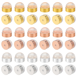 (52) Непрозрачная лаванда 30шт. 3 цвета латунные гайки, с силиконовыми накладками, полукруглый, разноцветные, 5.5x4 мм