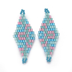 Бледно-бирюзовый Японский бисер miyuki & toho ручной работы ссылки, Ткацкий станок, ромб, бледные бирюзовая, 40~41.5x16~16.7x1.7~1.8 мм, отверстие : 1.4~1.5 мм