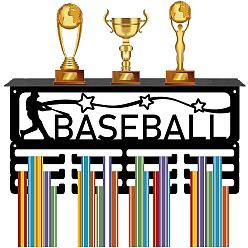 Baseball Железный медальон, вешалка для медалей, с крючками для вешалок, рамка держателя медали, прямоугольные, бейсбол, 100~200x400 мм, отверстие : 5 мм, 2 шт / комплект