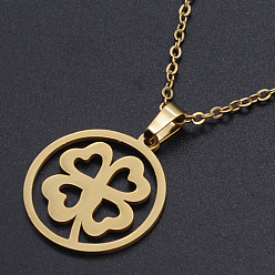 Золотой 201 из нержавеющей стали ожерелья подвески, с кабельными цепями и когтями омара застежками, плоские круглые с клевером, золотые, 17.71 дюйм (45 см), 1.5 мм