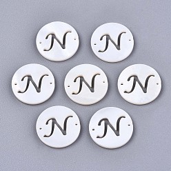 Letter N Natural Freshwater Shell Links Connectors, Flat Round with Letter, Letter.N, 14.5x1.5mm, Hole: 0.9mm