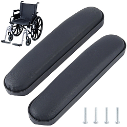 Черный 2 шт. подлокотники для инвалидных колясок из искусственной кожи и губки, защита мебели, прямоугольные, чёрные, 258x55x35 мм