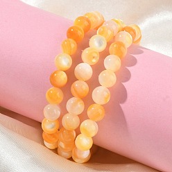 Gold 6MM Natural Yellow Shell Round Beaded Stretch Bracelets, Gold, Inner Diameter: 2.05 inch(5.2cm), Bead: 6mm