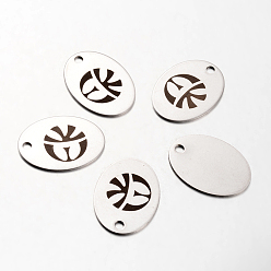 Stainless Steel Color Non-Tarnish Spray Painted 201 Stainless Steel Pendants, Oval with Pattern, Stainless Steel Color, 30x22x1mm, Hole: 3mm