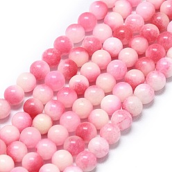 Бледно-Розовый Натуральный Malaysia нефритовые бусы пряди, окрашенная и подогревом, круглые, розовый жемчуг, 6~6.5 мм, отверстие : 1 мм, около 60~62 шт / нитка, 14.96 дюйм (38 см)
